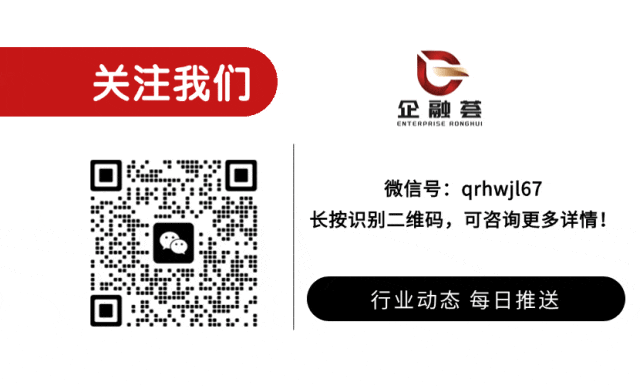 供应链票据成行业主流:从市场替代到AI赋能,谁在领跑?
