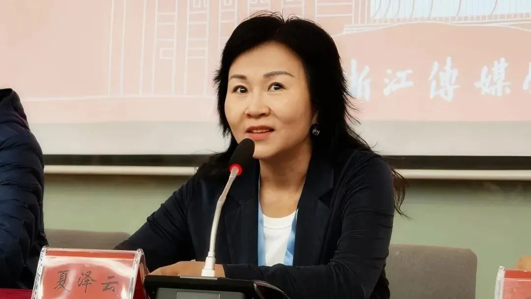 浙传培训丨中铁快运营销人员新媒体营销能力提升培训班顺利开班