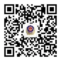 康县召开2026年全县市场监管暨党风廉政建设工作会议