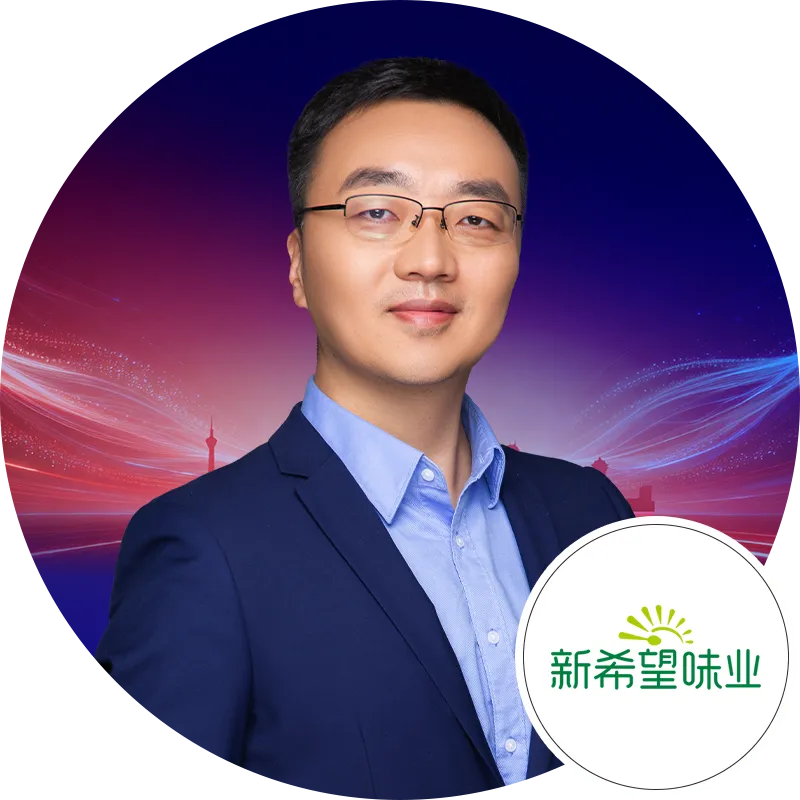 新希望味业控股营销副总李振平 确认出席并参与对话丨第十四届调味品行业创新发展论坛暨第六届中国川调产业发展大会