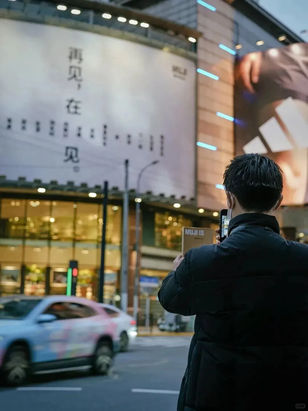 上海MUJI闭店海报:最高级的营销,是让哲学先于生意