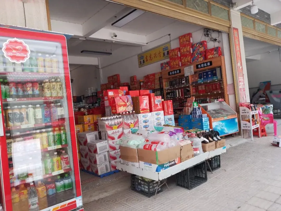 巴畴乡新城农贸市场管理“红黑榜”通报