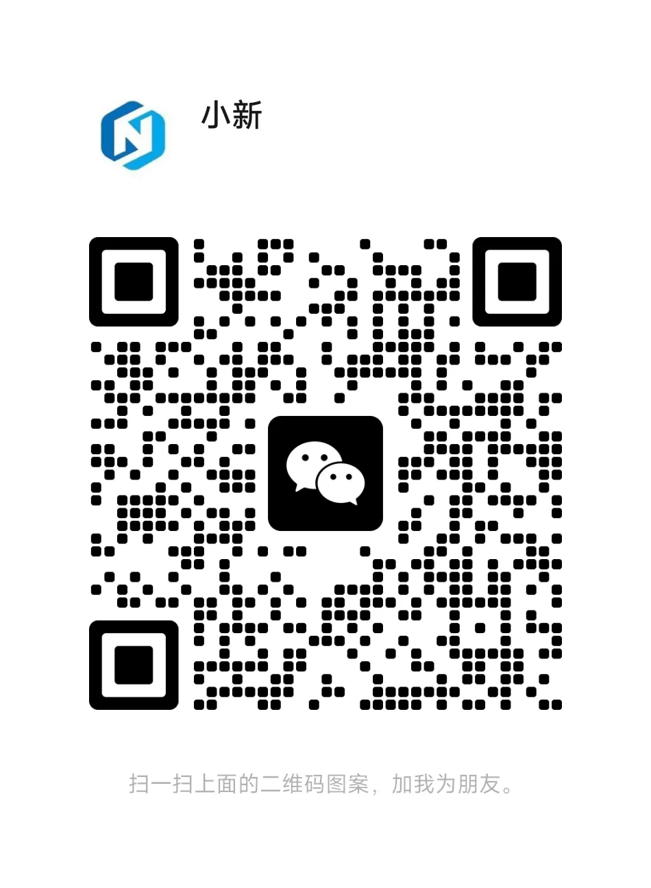 哈尔滨工程大学|计算机科学与技术小自考