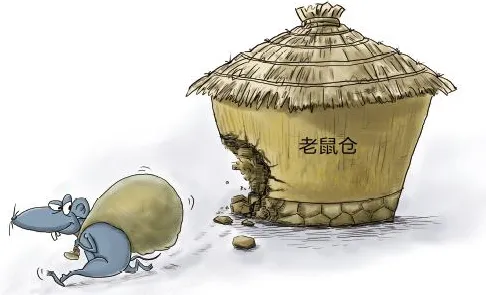 特朗普放假消息操纵金融市场,老鼠提前五分钟买入