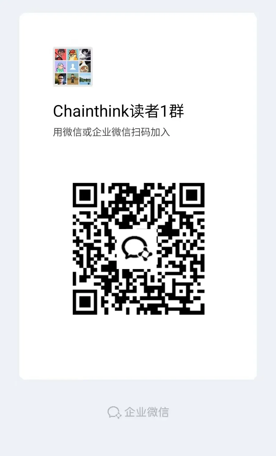 特朗普放假消息操纵金融市场,老鼠提前五分钟买入