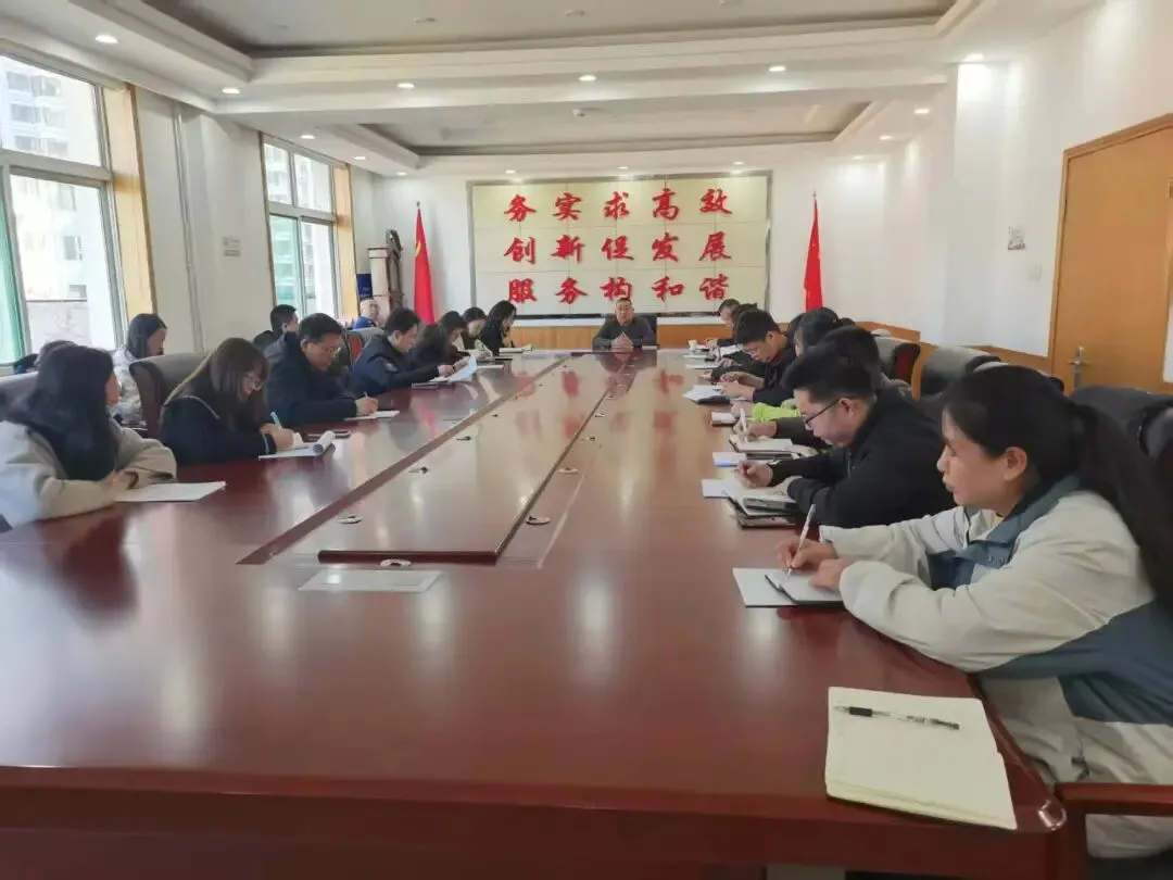 古交市召开2026年度市场监管领域部门联合“双随机、一公开”监管工作第一次会议