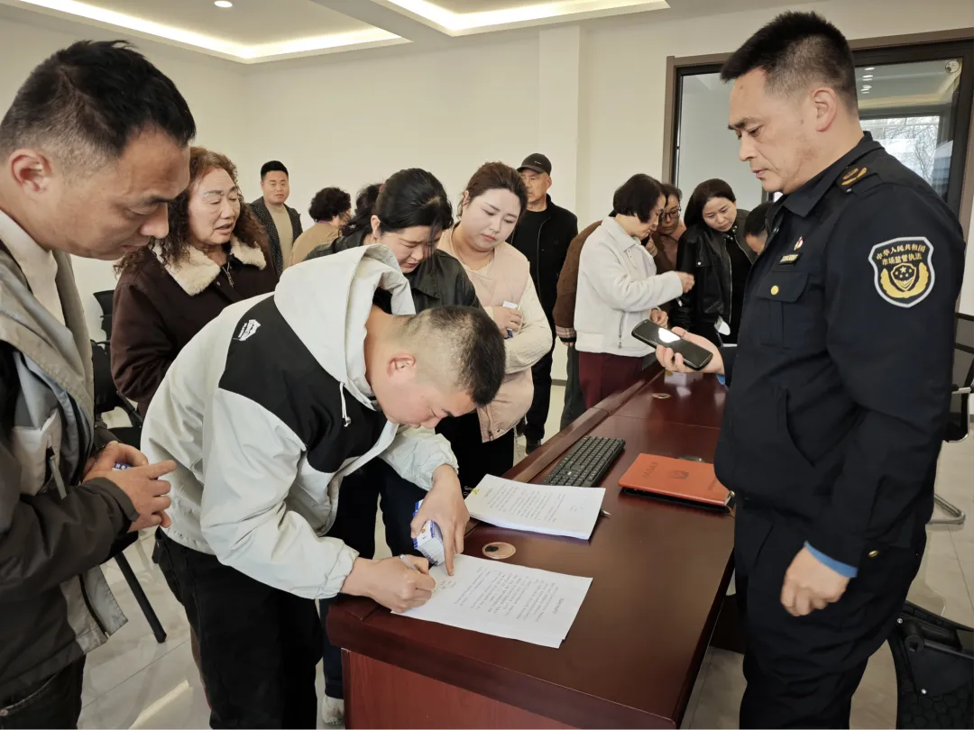 潼关县秦东市场监督管理所召开食品流通环节散装食品标识培训会