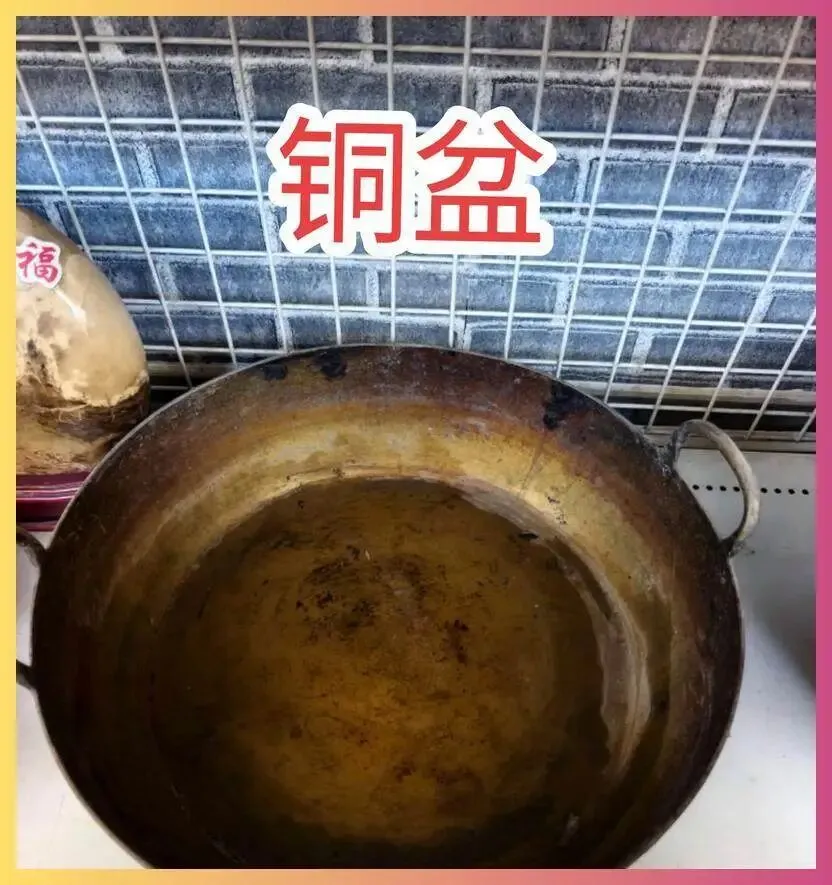 在旧货市场30元买的铜盆,转手竟卖出上万元,这类老物件遇到别小看