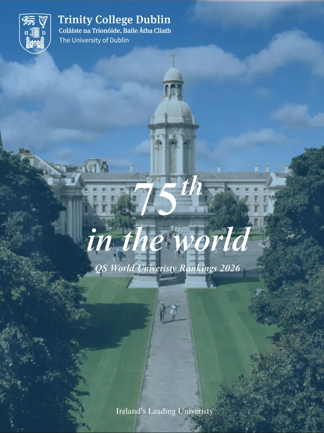 冲圣三一大学商科硕士必看!金融/营销/管理/商分等热门专业申请要求看这里