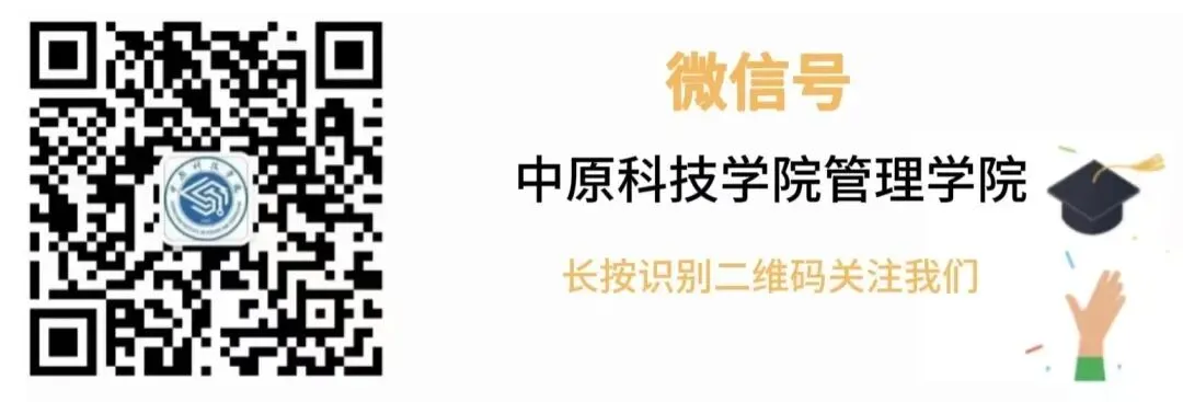 传承雷锋精神 争做时代新人|24级市场营销1班召开雷锋主题班会
