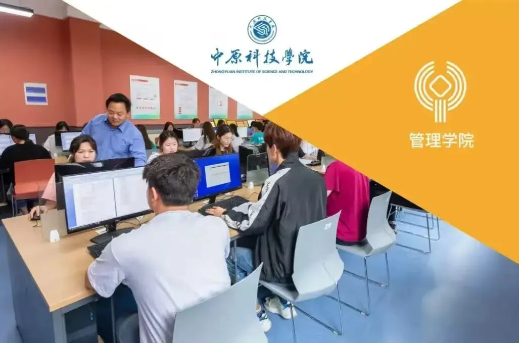 传承雷锋精神 争做时代新人|24级市场营销1班召开雷锋主题班会