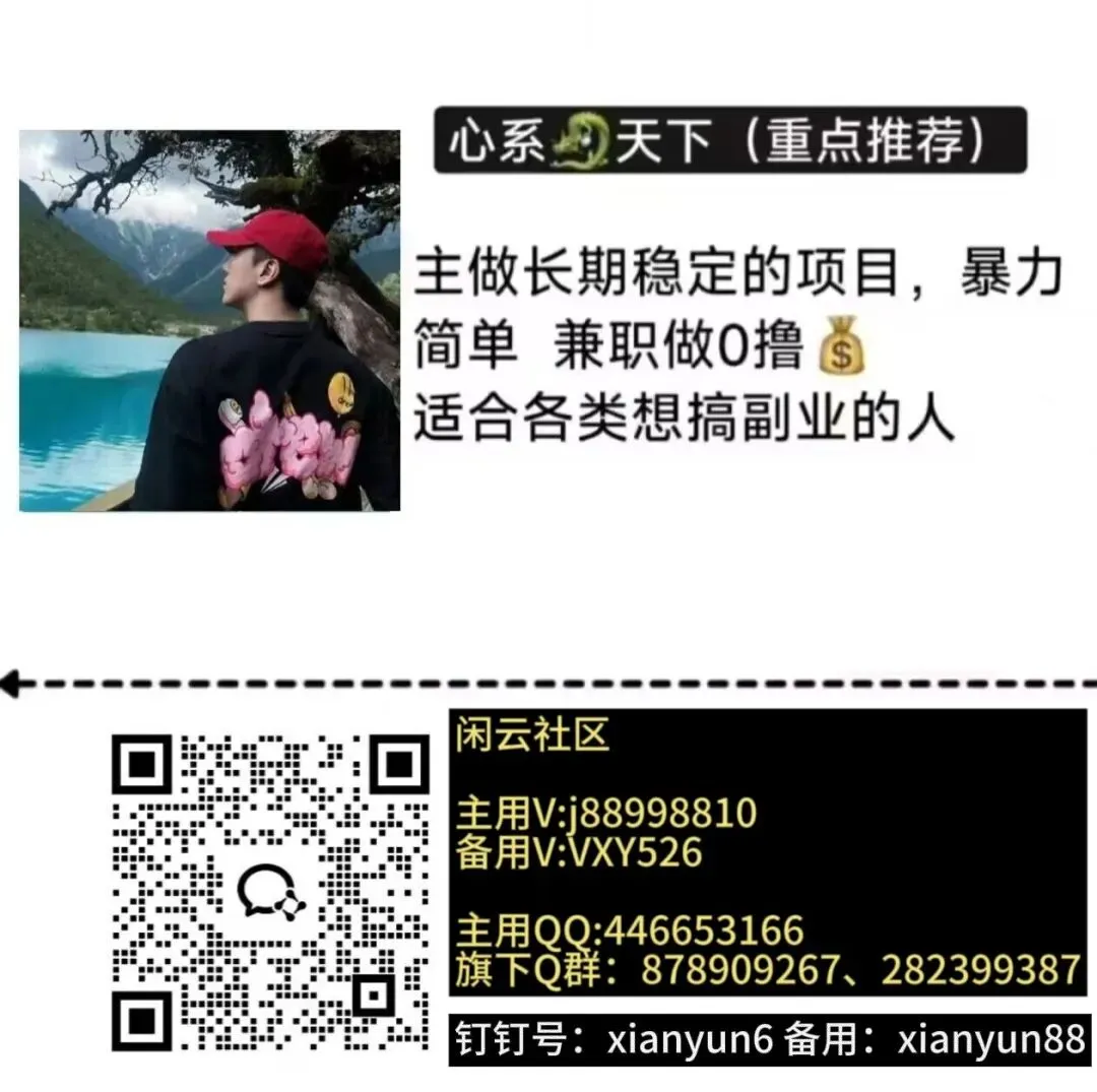 边打边谈,市场震荡中的“刀口舔血”