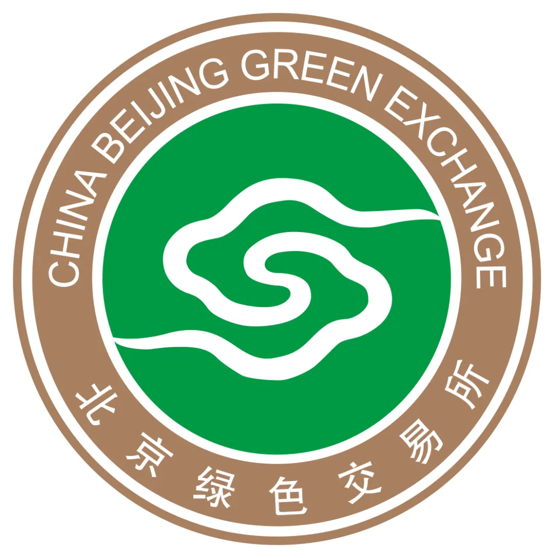 【交易数据】北京碳市场交易数据