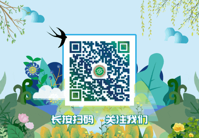 【交易数据】北京碳市场交易数据