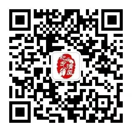 中宁县市场监督管理局关于公开征集医保基金管理、养老服务、旅游行业及殡葬领域违法违规行为线索的公告