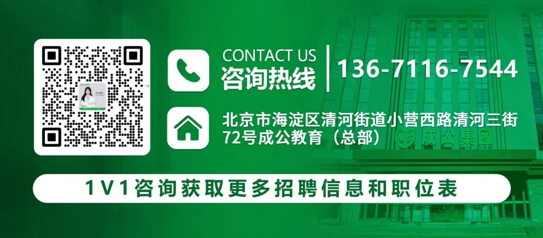 往届可报!市场监管总局招聘161人!事业编!非京可报!
