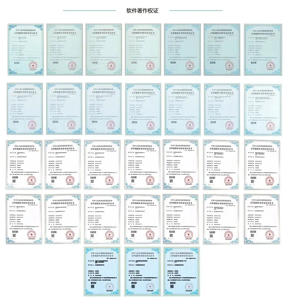 顶压前行 马跃新程|公司2026营销大会圆满召开