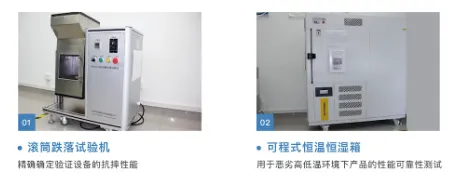 顶压前行 马跃新程|公司2026营销大会圆满召开