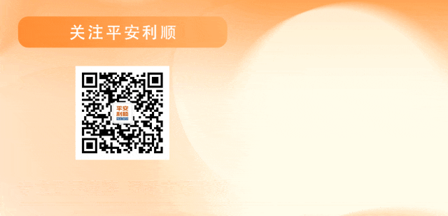 每日简评 l 利率衍生品市场