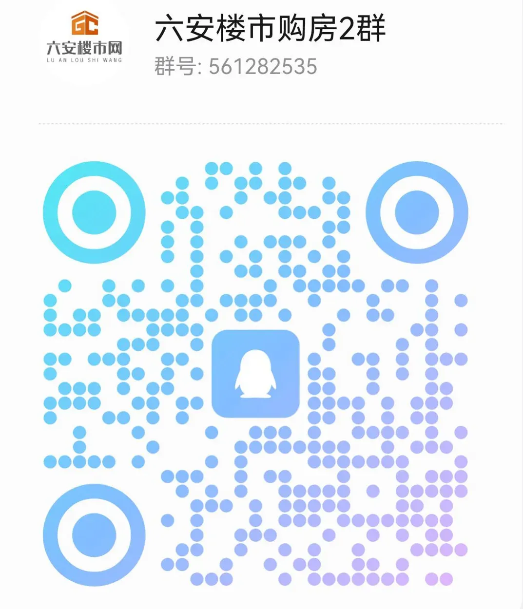 Ai智能营销正在成为众多企业的销售利器!