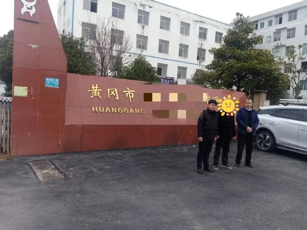 【身边的榜样】春风砺剑拓市场 实干笃行创佳绩——记黄冈农商行路口支行客户经理邵佳润