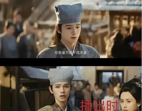 泄露、换脸、人设崩塌、营销作妖,《逐玉》全军覆没