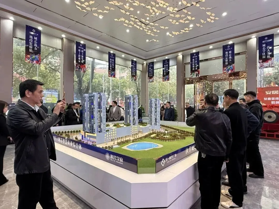 燃爆安仁!五一时代广场营销中心焕新开放,城芯保交标杆来了!