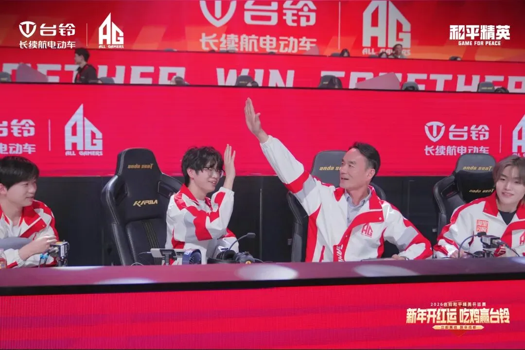 快充技术成新变量,台铃借电竞营销加速布局行业竞争高地