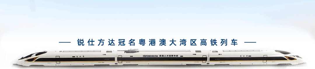 化工行业菁英推荐:营销副总、销售总监、大区总监,年薪40-80万,实战经验丰富,欢迎来聊!