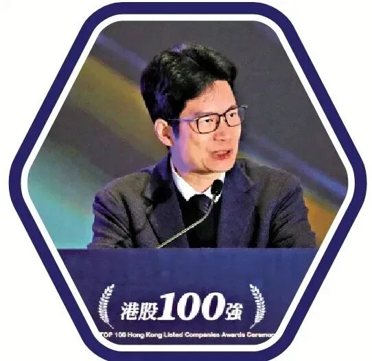 梁海明:2026香港应转变心态把握内地市场机遇