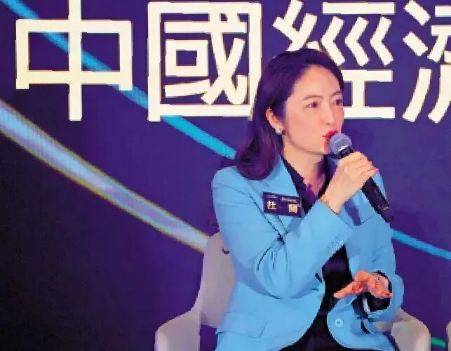 梁海明:2026香港应转变心态把握内地市场机遇