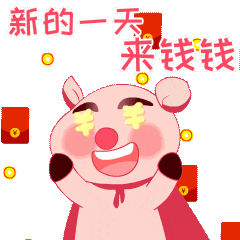 肇庆好岗!喷涂质检、销售专员等岗位等你挑战!