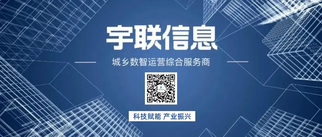 AI农业赋能农品焕新,全链创作营销智能体激活乡村品牌新活力