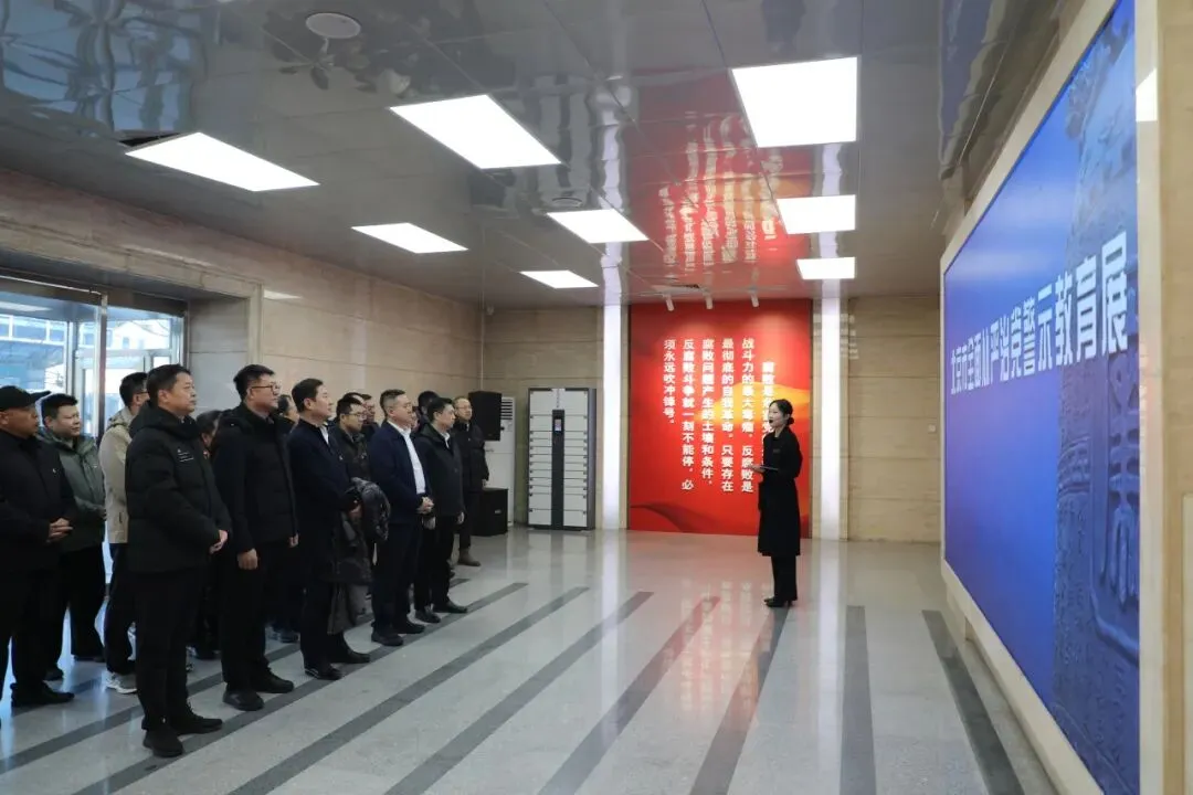 学习教育丨销售集团“三维发力”筑牢政治保障