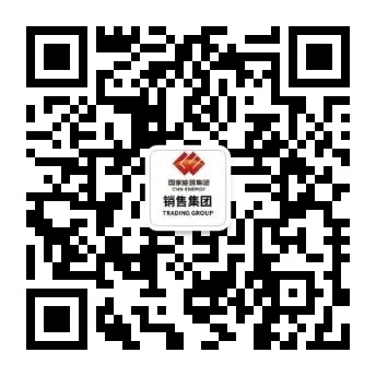 学习教育丨销售集团“三维发力”筑牢政治保障