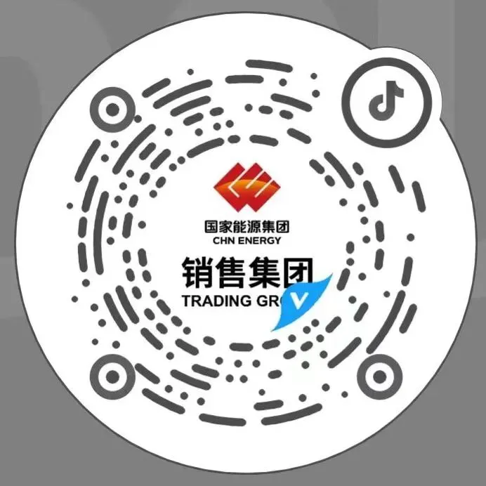 学习教育丨销售集团“三维发力”筑牢政治保障