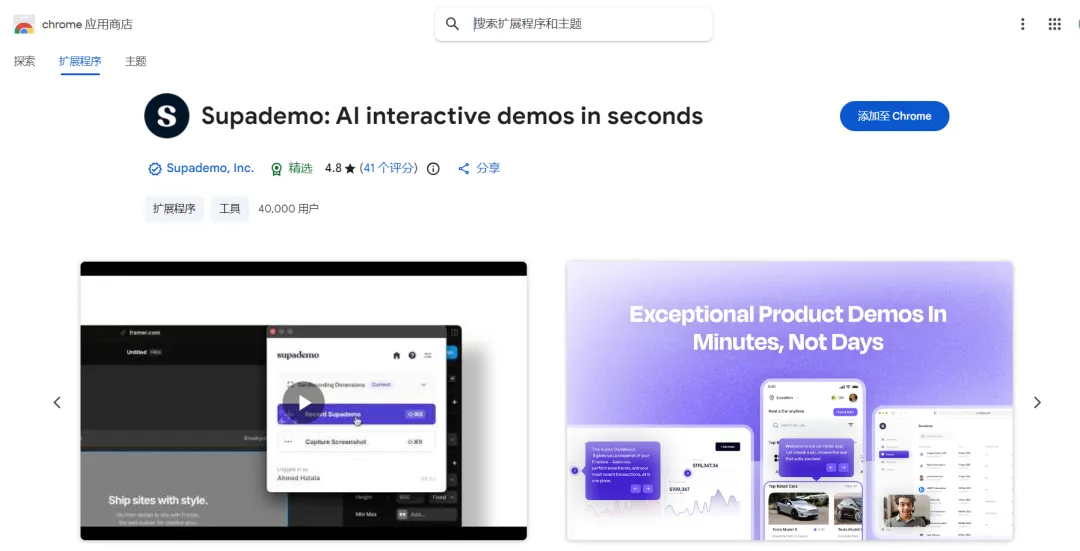 AI 时代最狠的获客招:越笨越有效,他靠这招把 SaaS 做到年入 300 万美元