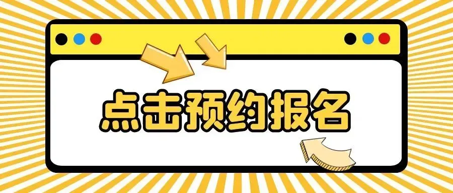 湖南中职专业介绍|医疗器械维修与营销