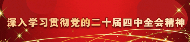 【文化动态】肇源县开展校园周边文化市场专项检查