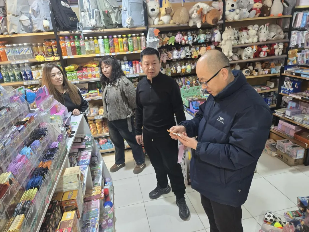 【文化动态】肇源县开展校园周边文化市场专项检查