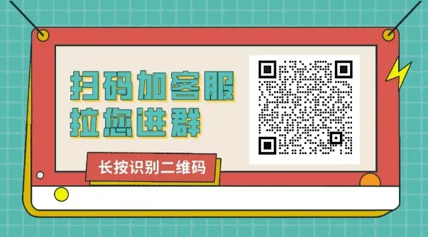 03-24涿州销售/业务/电销招聘合集 I 双休+五险+晋升通道,保底5000,上不封顶!
