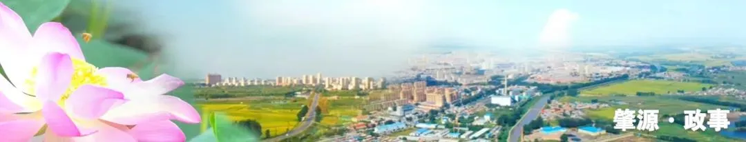 【文化动态】肇源县开展校园周边文化市场专项检查