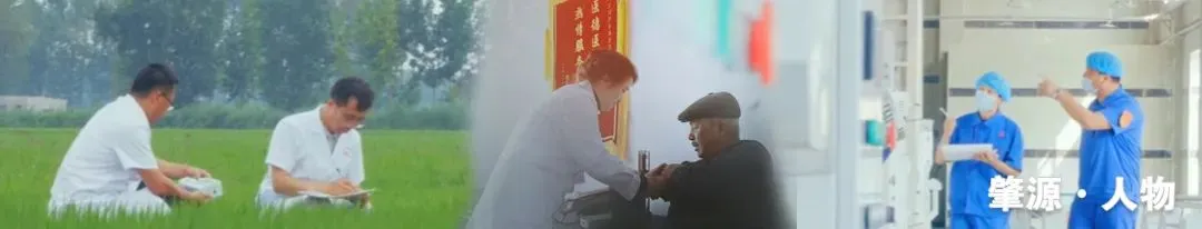 【文化动态】肇源县开展校园周边文化市场专项检查