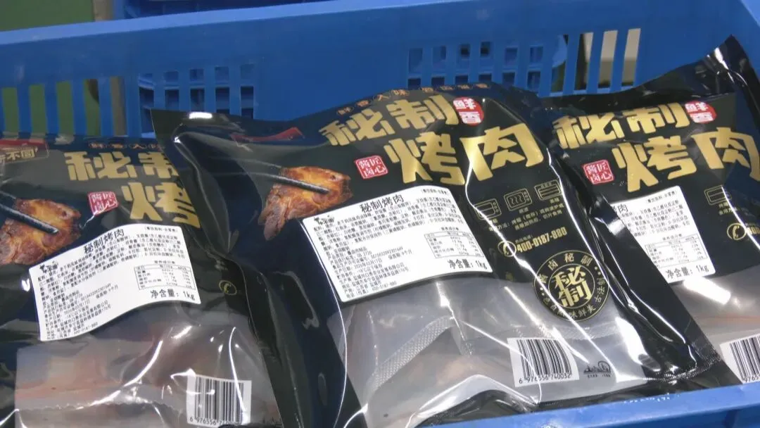 尚口香:抓品质拓市场 一季度生产销售势头强劲