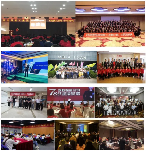 付海洋——销售技巧及销售团队管理实战专家