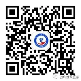 关于购买独山县2026年零工市场运营服的公告