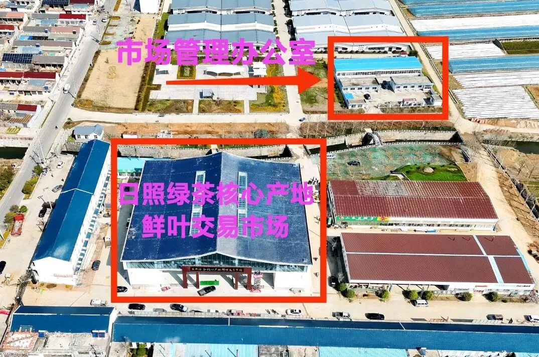 4月新市场启用!就在岚山这里→
