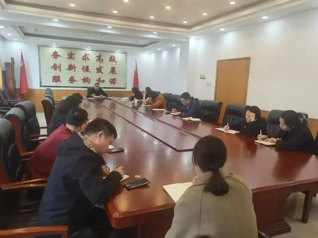 古交市召开2025年度市场监管领域本部门“双随机、一公开”监管工作会议