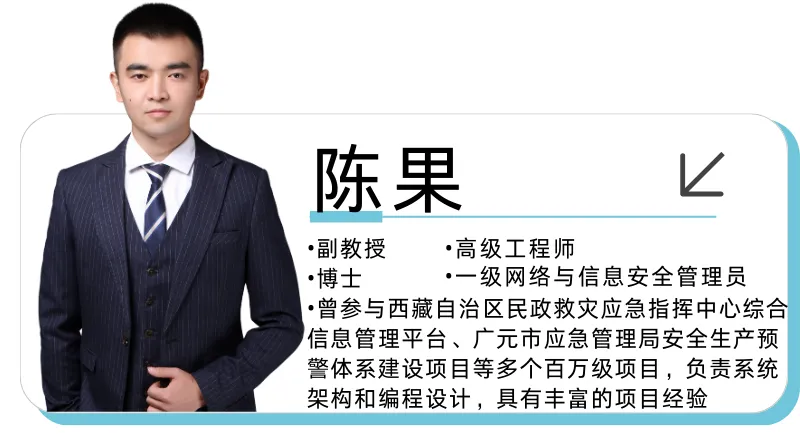 城院•王牌专业 | 计算机应用技术:乘“云”而上,大有可为!抢占川渝数字经济新风口