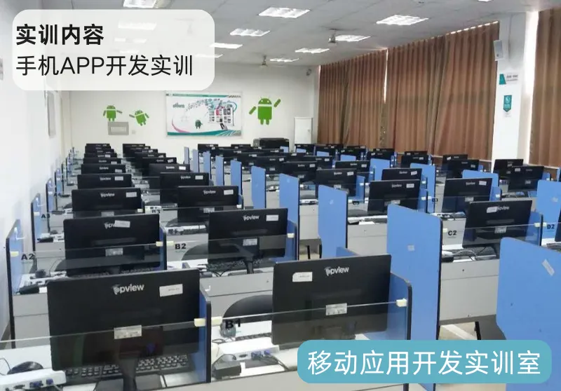 城院•王牌专业 | 计算机应用技术:乘“云”而上,大有可为!抢占川渝数字经济新风口